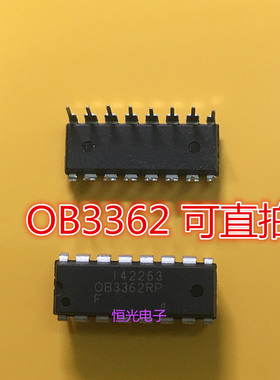 全新正品OB3362RP OB3362 LED电源板背光IC DIP-16可直拍