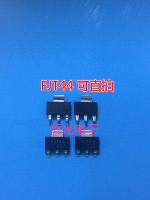 FJT44 FJT44TF FJT44KTF 外延硅晶体管 SOT223 全新正品可直拍