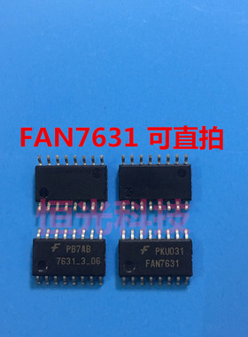 7631 FAN7631【SOP-16】电源芯片 全新正品可直拍