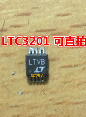 进口拆机LTC3201EMS 丝印LTVB MSOP10 可直拍