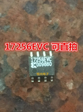 进口拆机 XC17256EVC 17256EVC SOP8 可直拍