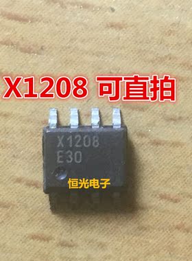 进口拆机 X1208S8IZT1 X1208ZI X1208 SOP8 可直拍