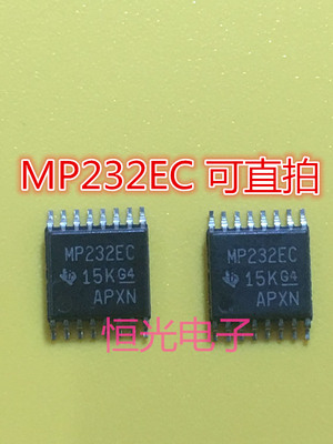 MAX3232ECPWR MP3232EC TSSOP16全新正品 可直拍
