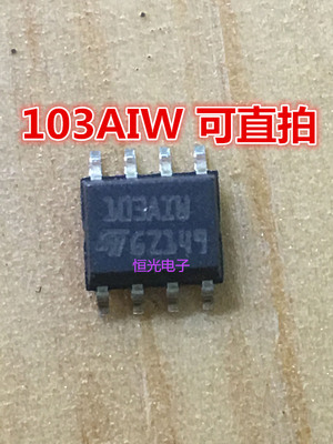 全新运算放大器sop8可直拍