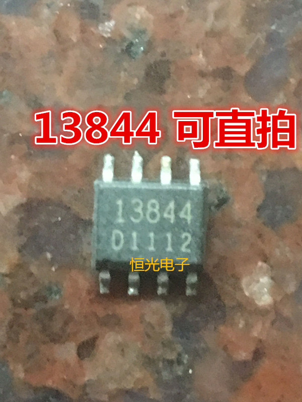 进口拆机 13844 FA13844N FA13844 电源芯片 SOP8 可直拍