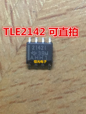 进口拆机 TLC2142CD TLE2142ID 2142ACD TLE2142AID SOP8 可直拍