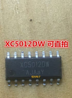 全新原装 XC5012DW XC5012 SOP16 现货可直拍