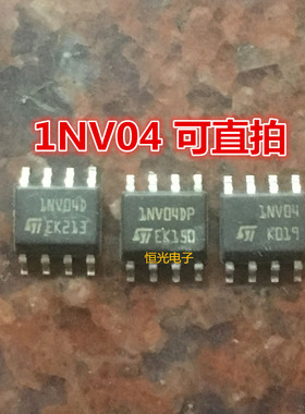 进口拆机 VNS1NV04 1NV04D 1NV04DP ST1NV04 SOP8 可直拍