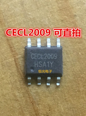 全新原装 CECL2009A CECL2009 音频功率放大器 可直拍