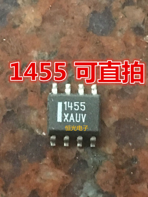 进口拆机 MC1455BDR2G  1455B 计时器 芯片 贴片 SOP8可直拍