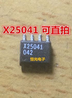 进口拆机 X25041 X25041SI X25041S8 SOP8 可直拍