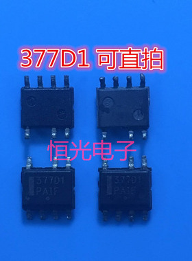 贴片IC 377D1 NCP1377D100R2G 进口拆机电源管理芯片
