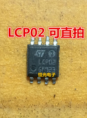 进口拆机 LCP02 晶闸管 LCP02-150B1RL SOP8 宽体 可直拍
