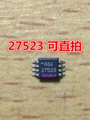 全新UCC27523DGN UCC27523DGNR UCC27523 丝印27523 MSOP8 可直拍