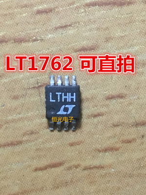 进口拆机 LT1762EMS8-3 LTHH MSOP8 LT1762-3 MSOP8 可直拍