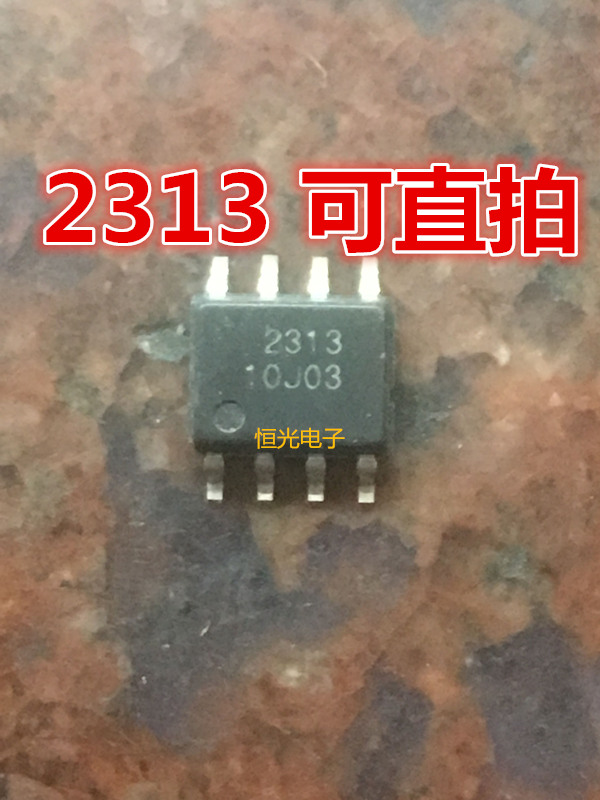 进口拆机MFI341S2313 丝印 2313 SOP8 可直拍