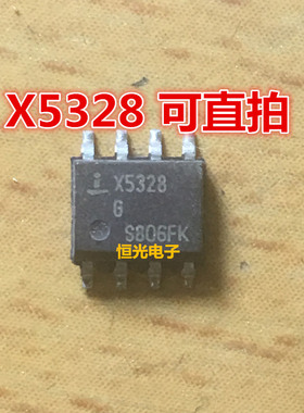 进口拆机 X5328S8IZ-2.7 X5328S8 X5328F X5328I X5328G SOP8直拍