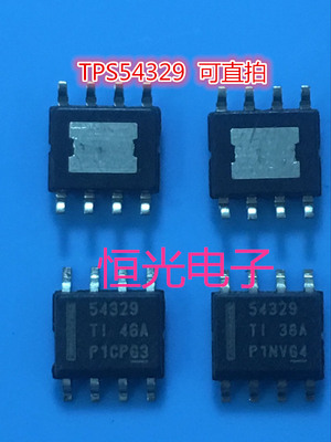 TPS54329 TPS54329DDAR 54329 TPS54329EDDA稳压器芯片可直拍