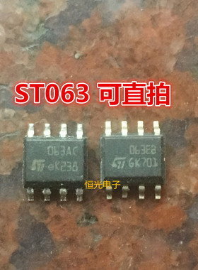 进口拆机 MC34063ACD-TR 063AC 063EB MC34063EBD-TR SOP8可直拍