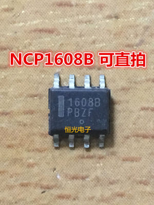 全新 NCP1608BDR2G NCP1608B 液晶电源管理芯片 SOP8 可直拍