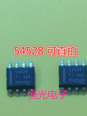 TPS54528DDAR TPS54528 贴片SOP8 开关稳压IC TI全新原装可直拍