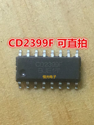 全新原装CD2399F CD2399 SOP16 音频数字混响处理电路芯片可直拍