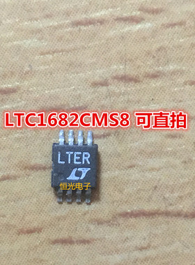 进口拆机 LTC1682CMS8 MSOP-8  丝印 LTER  开关稳压器 可直拍