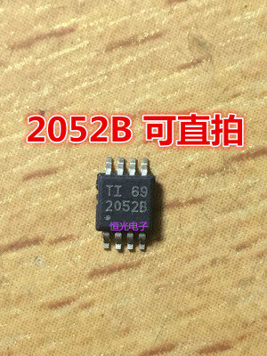 全新TPS2052BDGNR TPS2052BDGN TPS2052 丝印 2052B MSOP8 可直拍