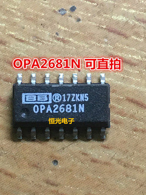进口拆机 OPA2681N OPA2681 SOP14 可直拍