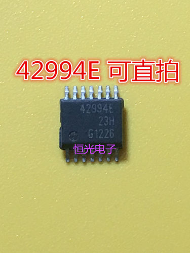 原装TLE42994E 42994E 汽车电脑线性稳压器芯片HSSOP-14 可直拍