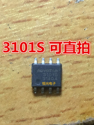 进口拆机NCT3101S NU3101S 3101S SOP8 可直拍