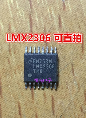 进口拆机 LMX2306TMDX LMX2306TMD TSSOP-16现货可直拍