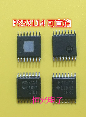TPS53114PWPR PS53114 TSSOP-16全新现货可直拍