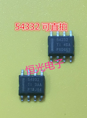 开关稳压芯片TPS54332 TPS54332DDA TPS54332DDAR SOP8全新可直拍