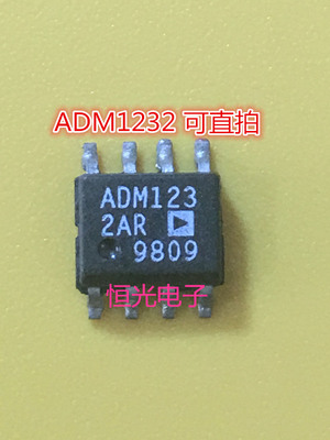 进口拆机ADM1232AR 可直拍