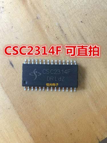 全新 PT2314 = CSC2314F 2314音频IC 可直拍