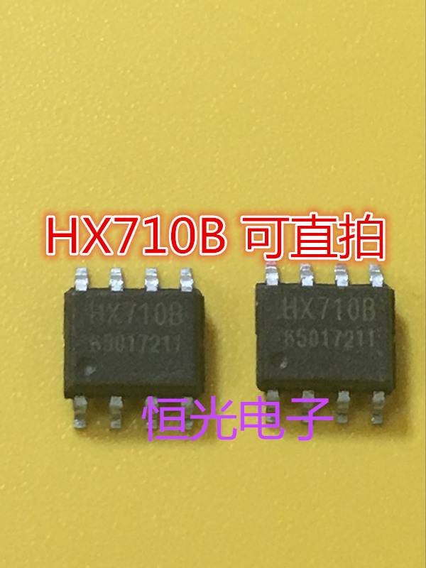 全新HX710A HX710B SOP8 24位A/D转换器芯片数字温度传感器可直拍