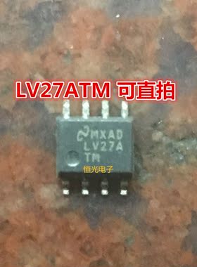 进口拆机DS90LV027ATMX DS90LV027ATM丝印LV27ATM SOP8 可直拍