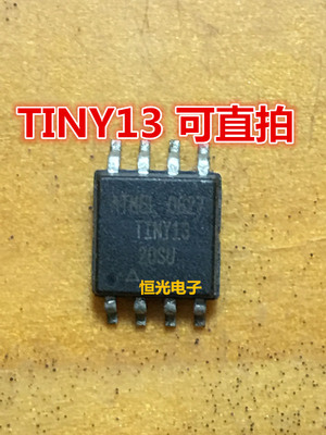 进口拆机 ATTINY13A-20SU TINY13A ATTINY13A-10SU SOP8 可直拍