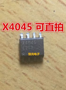 进口拆机 X4045 X4045S8IZ-4.5A X4045ZAM X4045S8 SOP8 可直拍