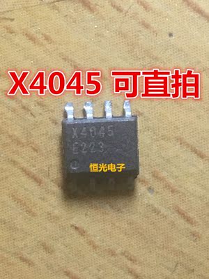 进口拆机 X4045 X4045S8IZ-4.5A X4045ZAM X4045S8 SOP8 可直拍
