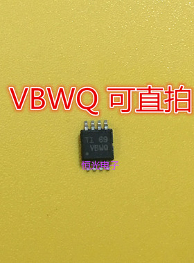 全新TPS2001CDGNR 丝印VBWQ MSOP8 配电开关 可直拍