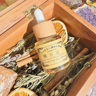 Hygeia｜海吉亚精油 20ml 唤醒女性内在生命力