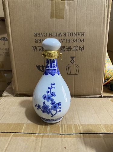 清库存亏本景德镇陶瓷空酒瓶2两半半斤1斤酒坛白酒瓶青花瓷中式