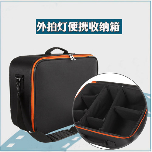 CB-09外拍闪光灯便携包AD600/AD360II摄影灯收纳包户外保护箱