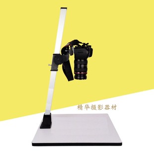 翻拍架文件文档照片小商品拍摄台带相机云台 450翻拍架