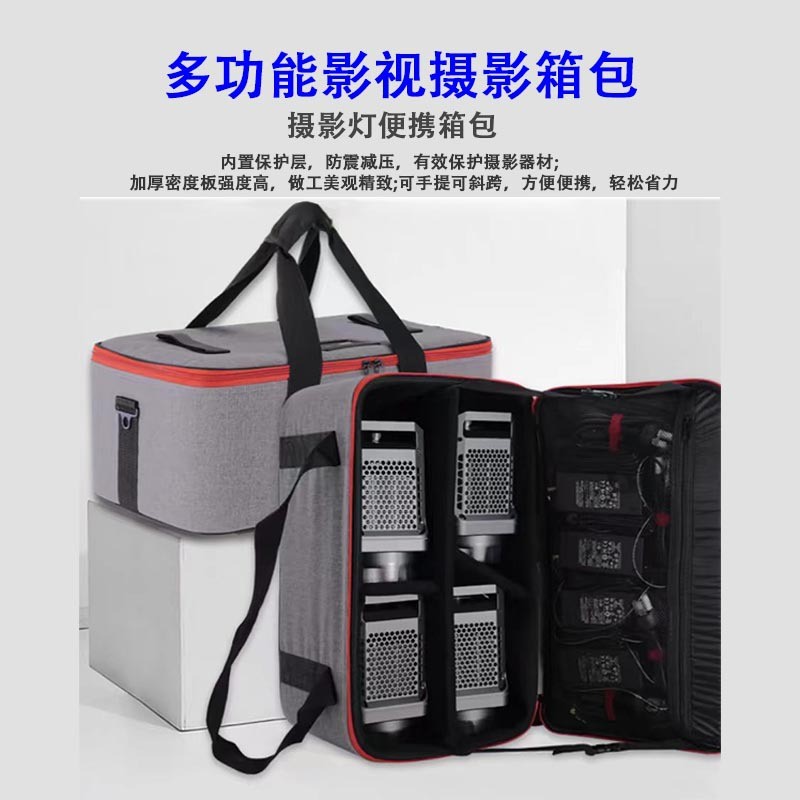 LED摄影灯专用箱包S102040小中大帆布硬壳精品收纳包手提肩背双用