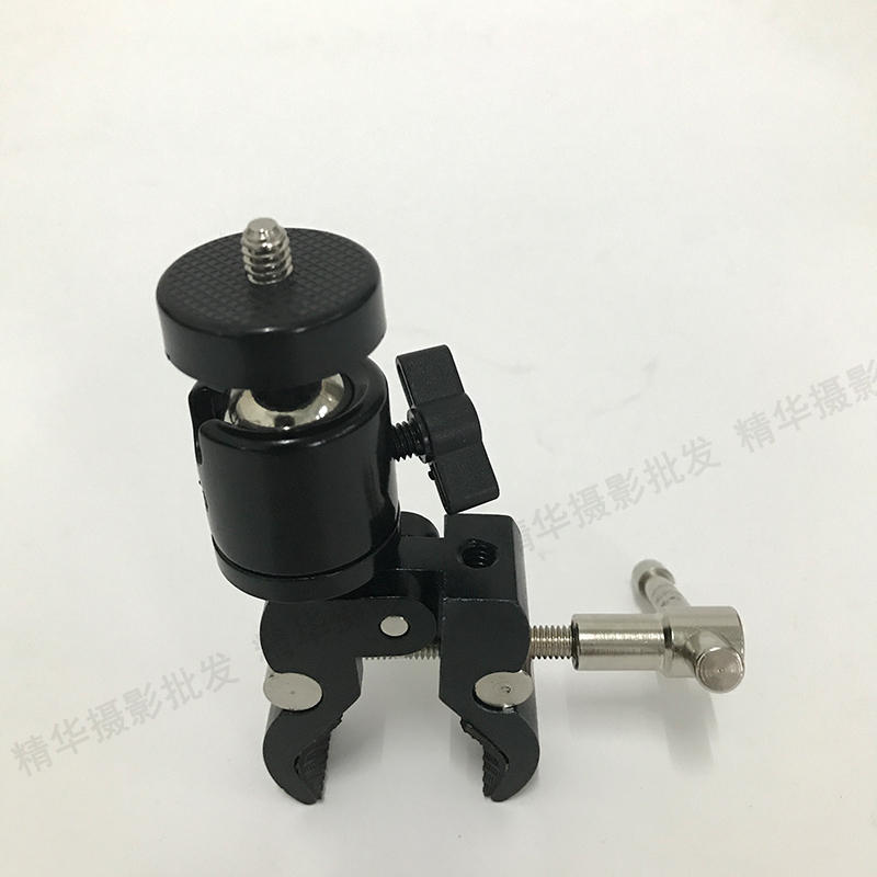 摄影配件 小号蟹钳夹+球形云台多功能大力夹 用于灯架相机连接图片