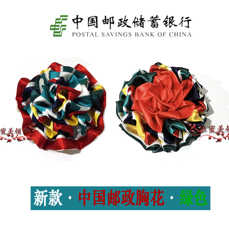 新款商务职业女中国邮政储蓄银行酒店企业涤丝巾条纹别针胸花领花