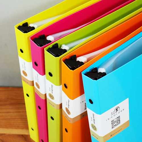 30孔活页资料册A4文件夹高颜值